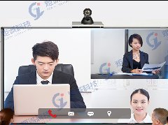 高清視頻會議系統